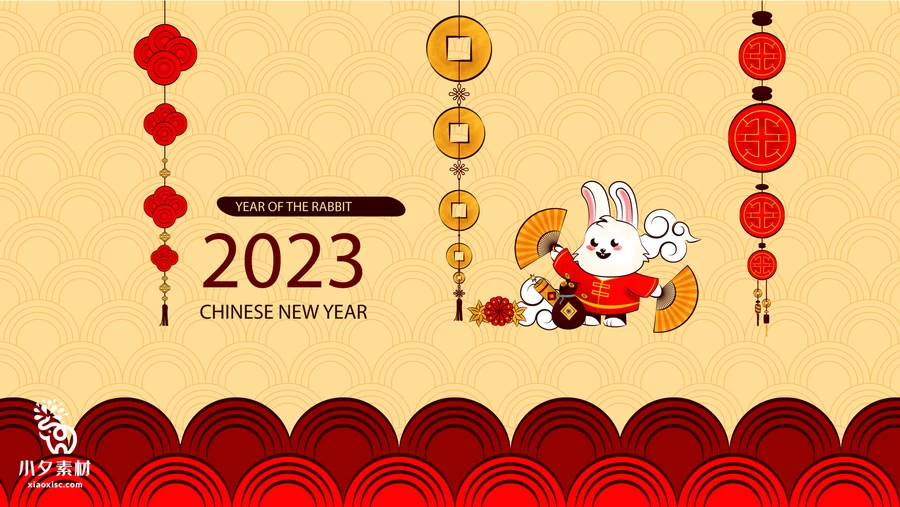 2023兔年喜庆元素图案新年春节插画banner节日海报AI矢量设计素材【013】